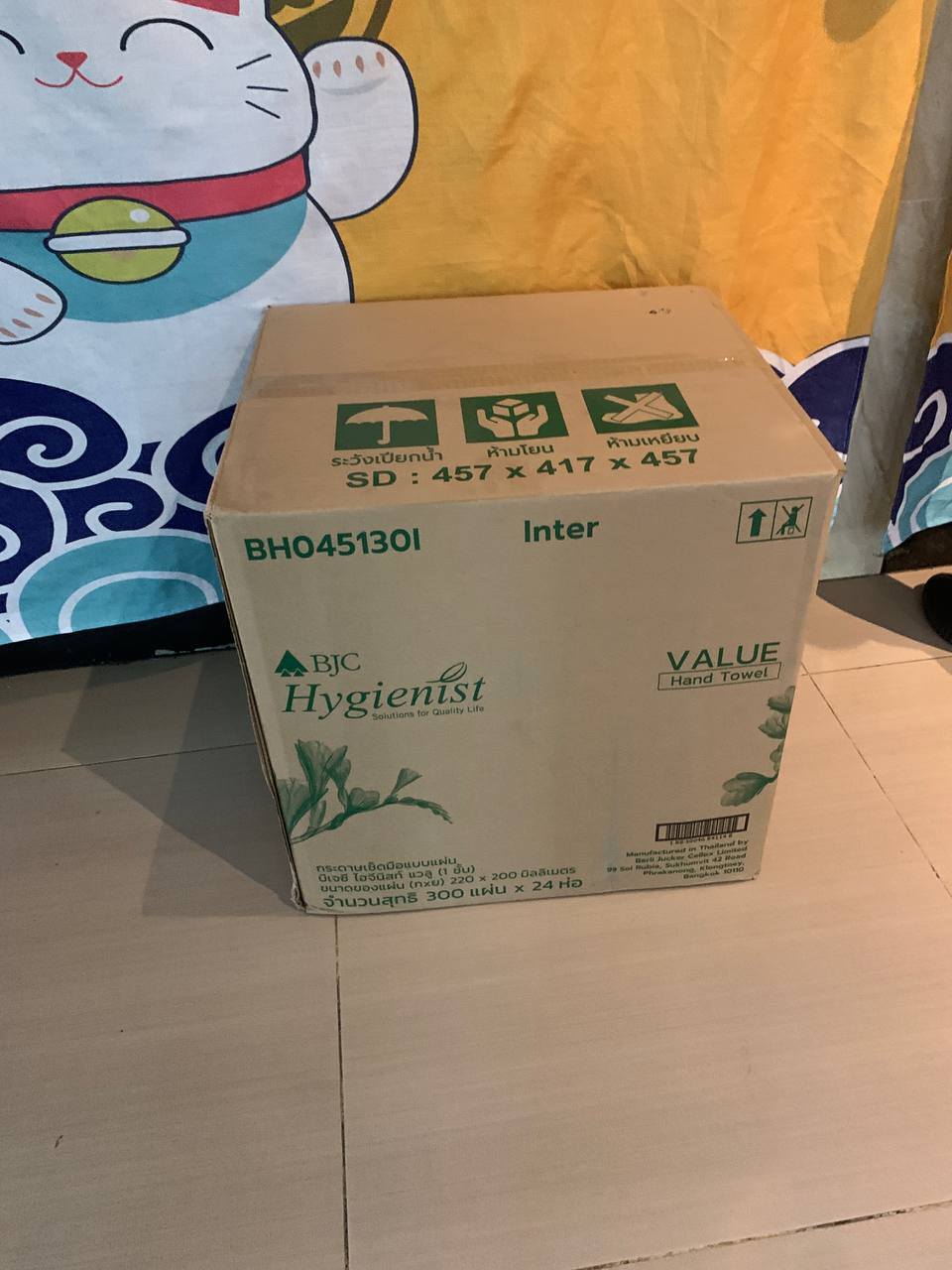HoReCa distribution highlighting SPY beverages by Da Houg Heng Enterprise (Image 75)